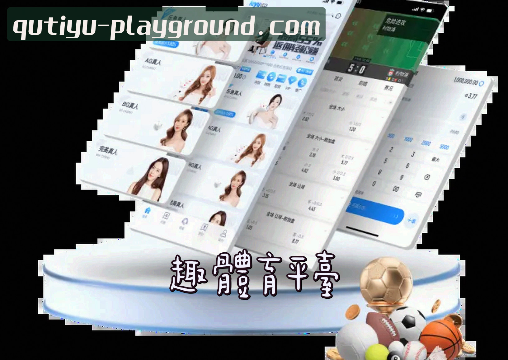 关于我们关于我们信息